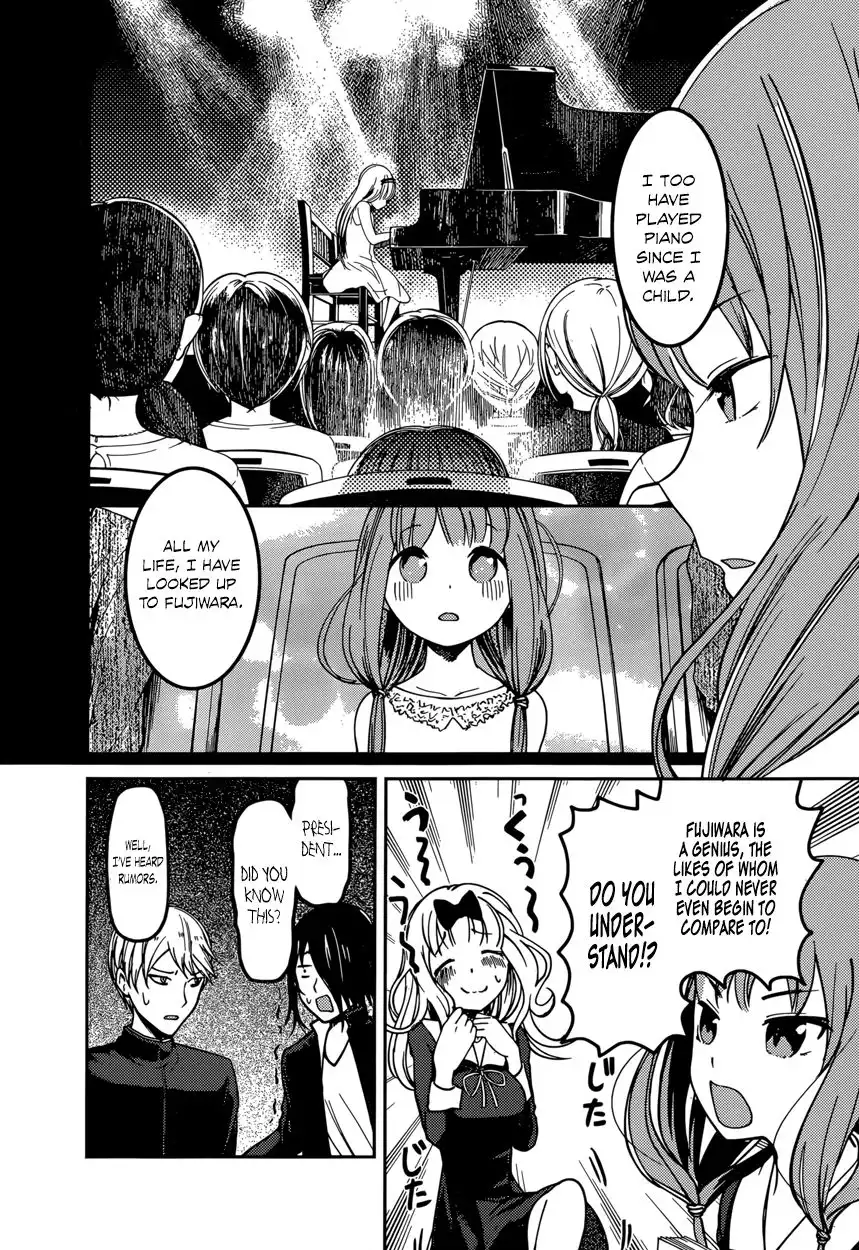 Kaguya-sama wa Kokurasetai - Tensai-tachi no Renai Zunousen Chapter 65 14